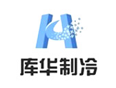 庫(kù)華制冷專業(yè)承建冷庫(kù)設(shè)計(jì)、冷庫(kù)造價(jià)、冷庫(kù)建造、冷庫(kù)安裝等冷庫(kù)工程項(xiàng)目